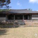 동헌 이미지