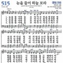 하늘보라 네이버블로그