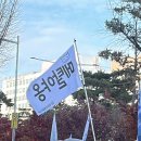 윤한농장 오마이뉴스