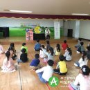 여명유치원 이미지