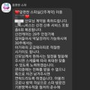 맘편한산후조리원 이미지