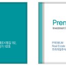 주식회사삼육오