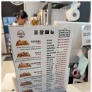 싱싱초밥 이미지