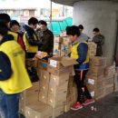 연탄은행무료급식소 이미지