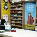상계세탁소 이미지