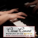선율엔지니어링