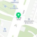 S-OIL 이화주유소 이미지