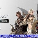 레볼루션(주) 이미지