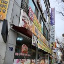 맛본가 | 맛 본 가