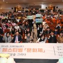 연수구 연수아트홀 이미지