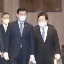 미팅 이미지