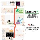 오렌즈광주충장로2호점 | &lt;오렌즈 광주첨단점&gt; 퍼스널컬러에 어울리는 컬러렌즈 추천, 글로이블랙 원데이 후기