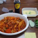 찜닭먹는즐거움 이미지