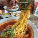 백년교동짬봉인