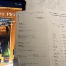 날위한공간 | 강남 미쉐린 레스토랑 추천, 특별한 날을 위한 오프닝(OPNNG) 디너코스 개화 후기