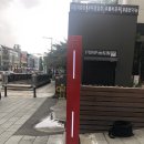 이태원세계음식거리 이미지