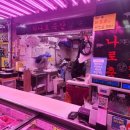 인정축산 이미지