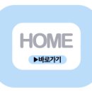 세진정형외과의원 이미지