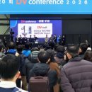 샤인덴탈 | 제20회 ’DV conference’ 성료… “학술강연, 시상, 전시 등 20주년 의미 되새겨!”