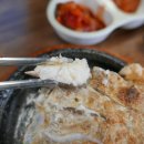 성산미소복집 이미지