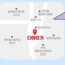 범박119안전센터 이미지