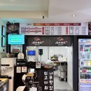 라메이즈마라탕금정 | 마라탕 맛집 탕화쿵푸 마라탕 2단계 내돈내산 후기