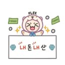 도깨비촬영지공중화장실 | 여행 2일차] - 속초, 강릉, 원조동해순대국, 도깨비촬영지(주문진), 배꼽시계, 강릉 중앙시장, 곽가네...