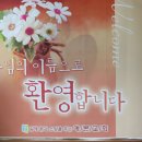 마하나임 이미지