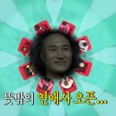 광희농장 이미지