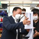 양동쌍학시장 이미지