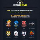 익사이팅 PC방 이미지