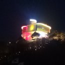 해돋이 | 2026년 개미산전망대 해돋이 후기｜일출 명소지만 추천하지 않는 이유