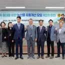 진보유통 네이버블로그