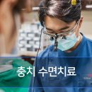 종합운동장_하 이미지