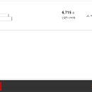 꾹스마트 티스토리