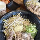 한창희천하일면수원성대점
