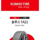 청룡동-18 이미지