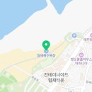 와사비 호테루 이미지