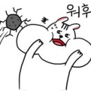 봉구스밥버거 영남대점 이미지