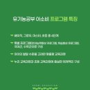 고양시립별빛어린이집