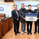 (주)거화