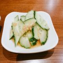 양파랑노란단무지 이미지