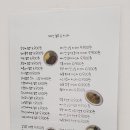 무마진덮밥 - 동구 동대전로131번길 40-34 | 무마진덮밥