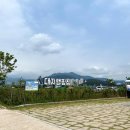 대저캠핑장 이미지