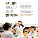 드림컨설팅