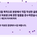 이편한치과 - 가평군 석봉로 192 | 이편한치과