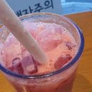 스타벅스 다대포DT점 이미지