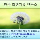 이미지마인드 이미지