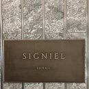 하늘이 준 선물 | [잠실] 스스로 준 생일 선물 시그니엘 서울 풀코스 숙박 후기🌸 (+ 라운지, 룸서비스, 조식)