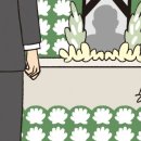 진명한의원 이미지